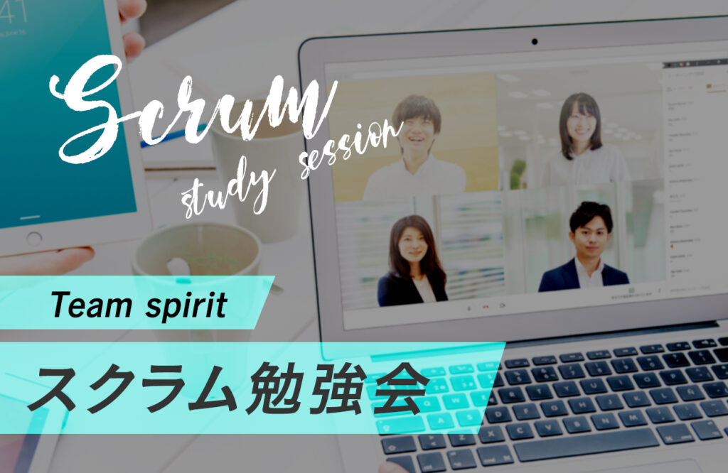 teamspirit wsp teamspirit wsp